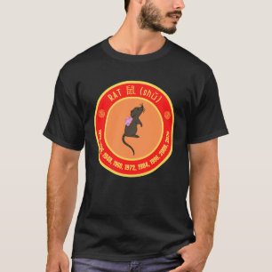 T-shirt Symbole chinois du rat d'astrologie
