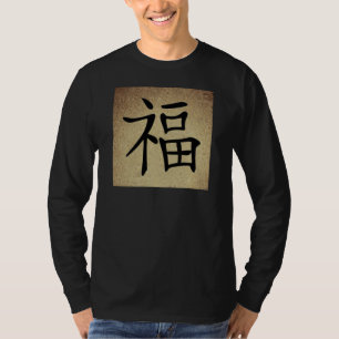 T-shirt Symbole chinois HAPPINESS Image Manche longue homm