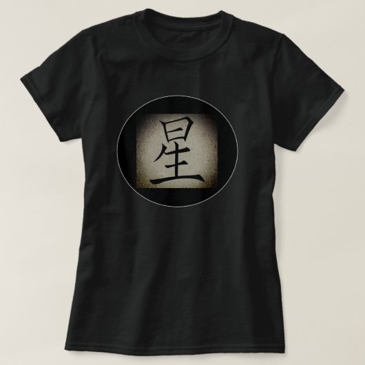 T-shirt Symbole chinois LIVE noir femme (Design devant)