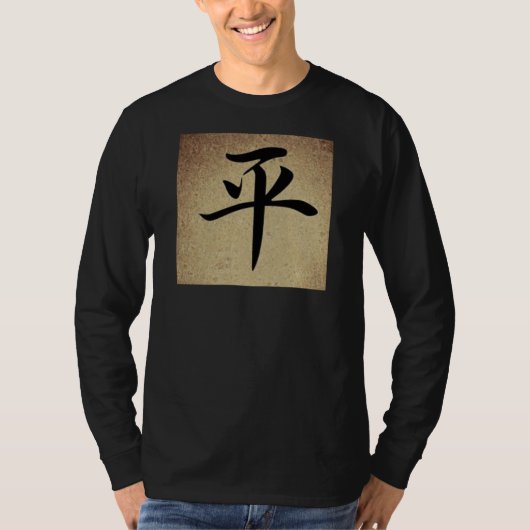 T-shirt Symbole chinois PAIX Image Manches longues hommes (Devant)
