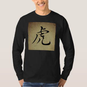 T-shirt Symbole chinois TIGER Design Hommes à long feutre