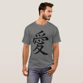 T-shirt Symbole d'amour chinois tatouage en encre noire (Devant entier)