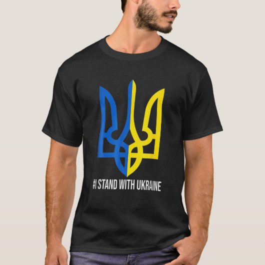 T-SHIRT SYMBOLE DE DRAPEAU UKRAINE (Devant)
