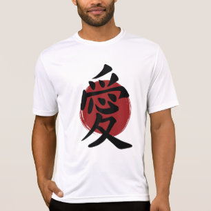 T-shirt Symbole de l'amour Kanji Calligraphie japonaise