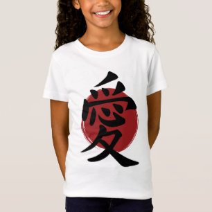 T-Shirt Symbole de l'amour Kanji Calligraphie japonaise