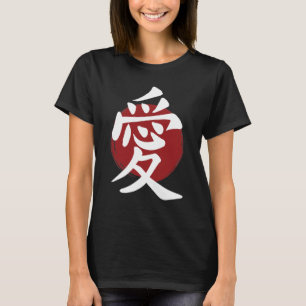 T-shirt Symbole de l'amour Kanji Calligraphie japonaise