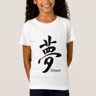 T-Shirt Symbole de rêve Kanji
