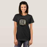 Symbole DRAGON chinois noir femme
