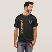 T-shirt Symbole drapeau ukrainien Tryzub Aimer Soutenir l' (Devant entier)