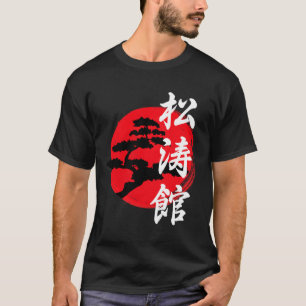 T-shirt Symbole du logo de l'arbre de Shotokan Karateka Ka