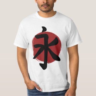 T-shirt SYMBOLE Eternity Kanji Calligraphie japonaise