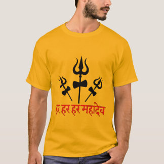 T-shirt SYMBOLE Har Har Mahadev Trishul Empower Votre Espa
