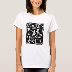 T-shirt Symbole islamique