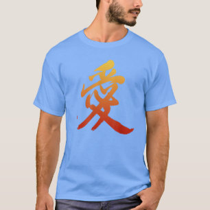 T-shirt Symbole japonais coloré de l'amour