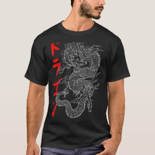 T-shirt Symbole japonais esthétique dragon Kanji Japon tat