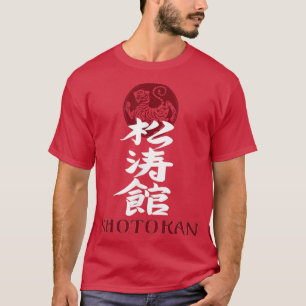 T-shirt SYMBOLE Japonais Karate Martial Art Trainers