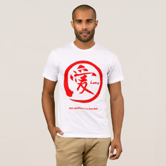 T-shirt Symbole japonais rouge de kanji du cercle | d'enso