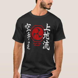 T-shirt Symbole Kanji de Karate Uechi Ryu Jaune Martial Ar