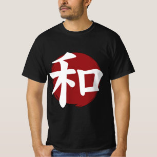 T-shirt SYMBOLE Kanji DE LA Paix Calligraphie japonaise