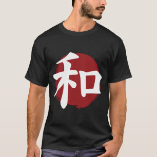 T-shirt SYMBOLE Kanji DE LA Paix Calligraphie japonaise