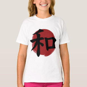 T-shirt SYMBOLE Kanji DE LA Paix Calligraphie japonaise