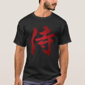 T-shirt Symbole Kanji de Samurai (Devant)