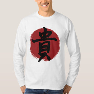 T-shirt Symbole Kanji d'honneur Calligraphie japonaise