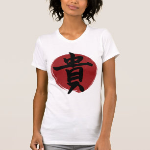 T-shirt Symbole Kanji d'honneur Calligraphie japonaise