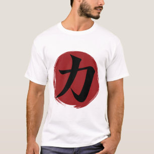 T-shirt Symbole kanji force Calligraphie japonaise