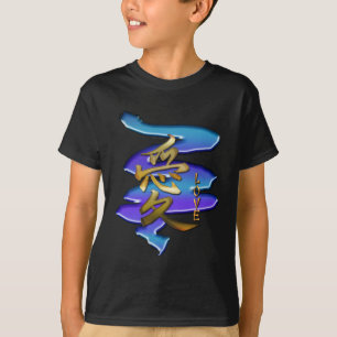 T-shirt SYMBOLE KANJI POUR LA Série LOVE