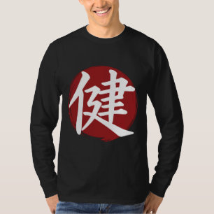 T-shirt Symbole Kanji Santé Japonais Calligraphie