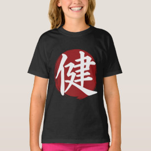 T-shirt Symbole Kanji Santé Japonais Calligraphie