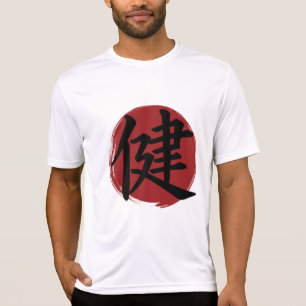 T-shirt Symbole Kanji Santé Japonais Calligraphie