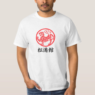T-shirt Symbole karaté-do de Shotokan