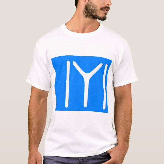 T-shirt Symbole Kayi 2 (Devant)