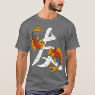 T-shirt SYMBOLE Koi Fish Kanji Pour Ami