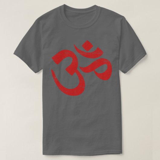 T-shirt Symbole Om (Design devant)