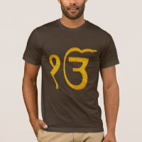 symbole religieux sikh