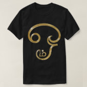 T-shirt Symbole Sanskrit OM En Script Tamoul. (Design devant)