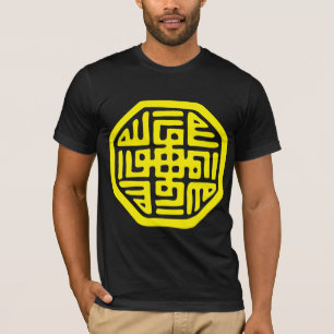 T-shirt symbole sufi meditasi spirituel