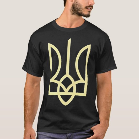 T-shirt Symbole trident de l'armée ukrainienne Moyen-Ukrai (Devant)