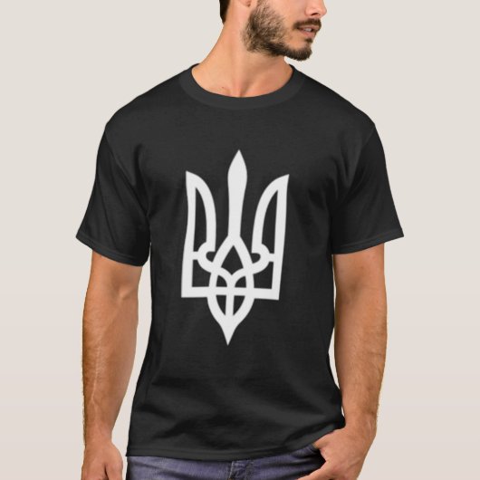 T-shirt Symbole trident ukrainien Armée ukrainienne (Devant)