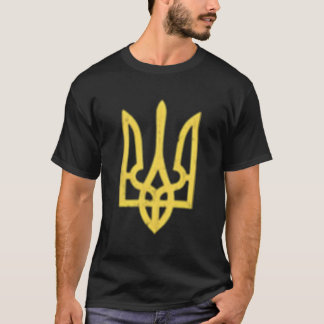 T-shirt Symbole trident ukrainien - L'Ukraine soutient Pat