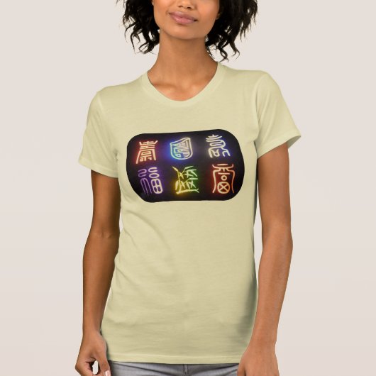 T-shirt symboles (Devant)