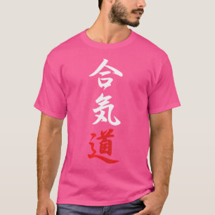 T-shirt Symboles japonais Aikido
