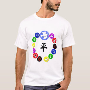 T-shirt Symboles religieux mondiaux