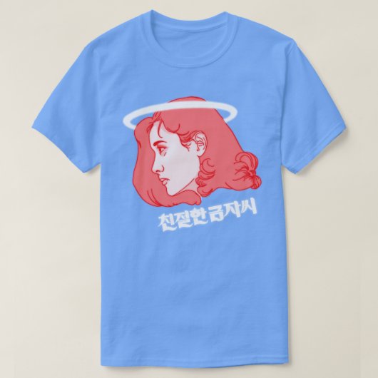 T-shirt Sympathie pour Lady Vengeance (Design devant)