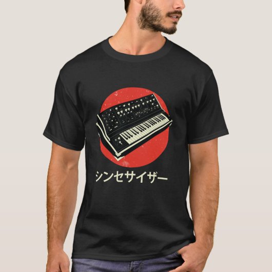 T-shirt Synthétiseur japonais Synthétiseur clavier (Devant)