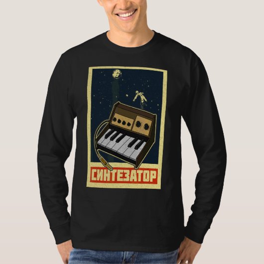 T-shirt Synthétiseur Synthétiseur Clavier Musiciens électr (Devant)