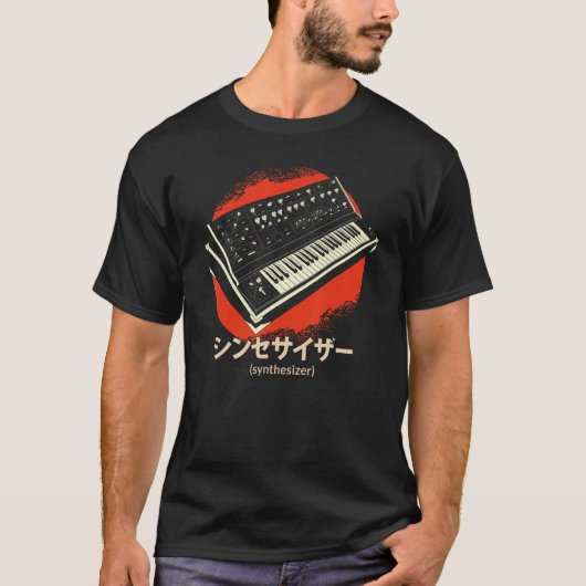 T-shirt synthétiseur techno instrument japonais (Devant)